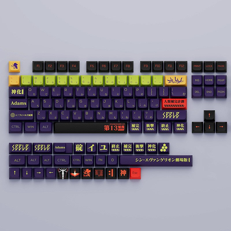 PEVE EVA 013 Keycaps XDA PBT For Mechanical Keyboard - AFW