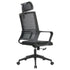 NEBULA Kursi Kerja Kantor Ergonomis Working Chair ALL FOR WORK