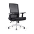 JARVIS Kursi Kerja Ergonomis Kursi Kantor Ergonomic Office Chair