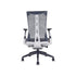 MAVEN Ergonomic Office Work Chair Ergonomic Working Chair