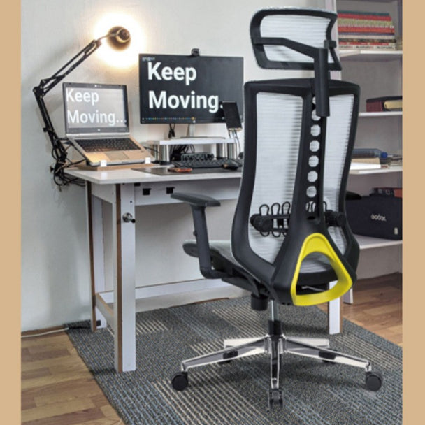 CONTINENTAL Ergonomic Office Working Chair Footrest