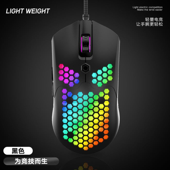 KRAKENT Gaming Mouse RGB Wired Honeycomb Lightweight High DPI